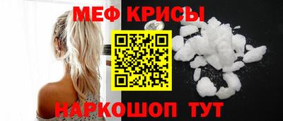 каннабис Лесосибирск