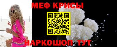 экстази Кулебаки