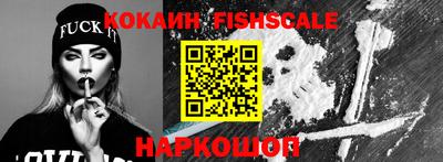 ешки Кумертау