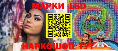 меф VHQ Ликино-Дулёво