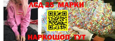 ешки Кумертау