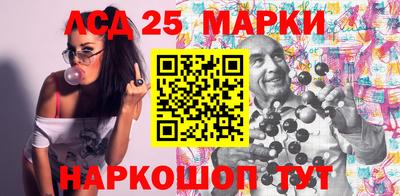 ешки Кумертау