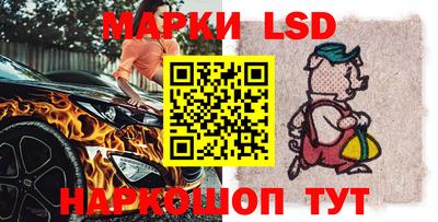 кокаин перу Кунгур