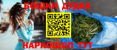 экстази Кулебаки