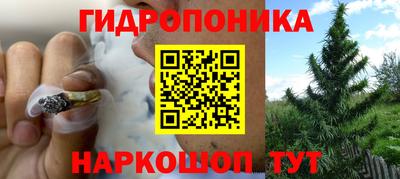 ешки Кумертау