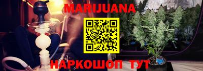 экстази Кулебаки