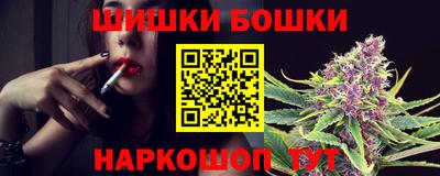 меф VHQ Ликино-Дулёво