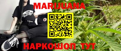 меф VHQ Ликино-Дулёво
