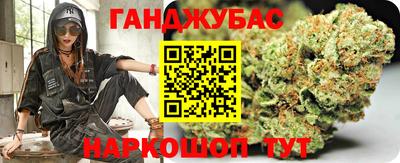 кокаин перу Кунгур