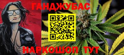 экстази Кулебаки