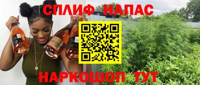 экстази Кулебаки