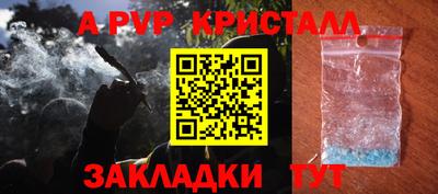кокаин перу Кунгур
