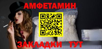 кокаин перу Кунгур