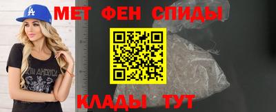 экстази Кулебаки