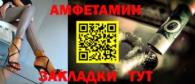 кокаин перу Кунгур