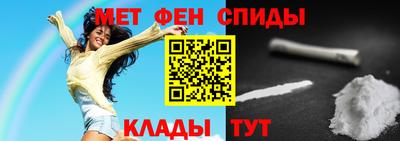 экстази Кулебаки
