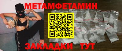 ешки Кумертау