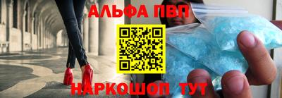 ешки Кумертау