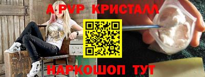 кокаин перу Кунгур