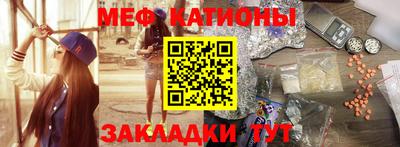 кокаин перу Кунгур