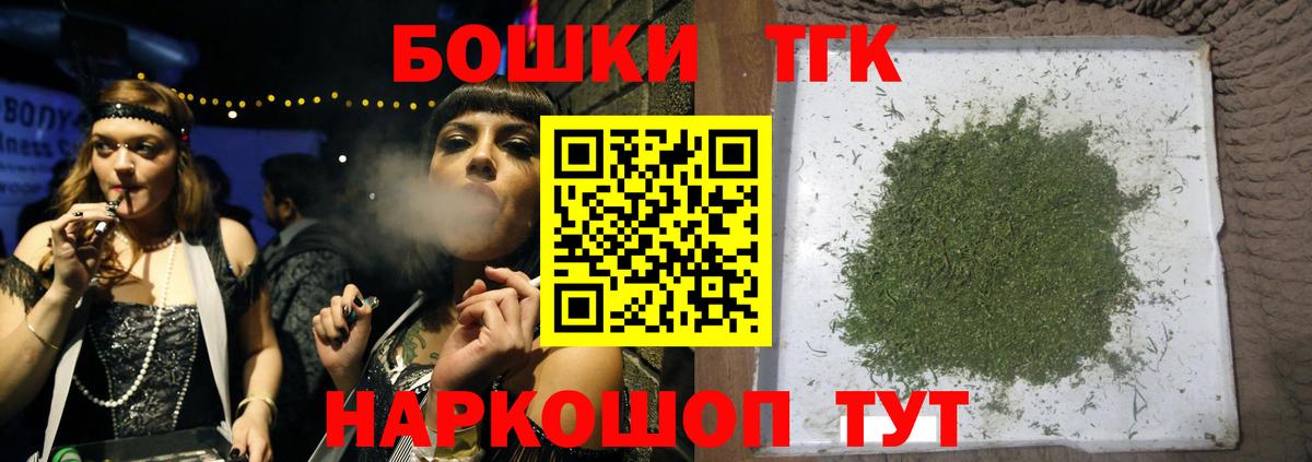 Конопля семена Серов
